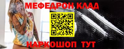 ПСИЛОЦИБИНОВЫЕ ГРИБЫ Дубна