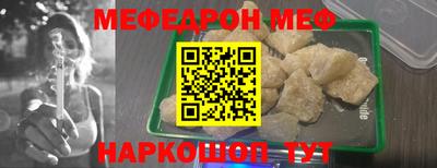 ПСИЛОЦИБИНОВЫЕ ГРИБЫ Дубна