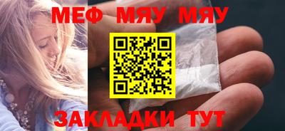 ПСИЛОЦИБИНОВЫЕ ГРИБЫ Дубна