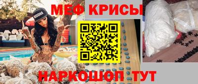 шишки Донской