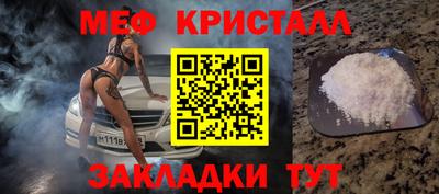 шишки Донской