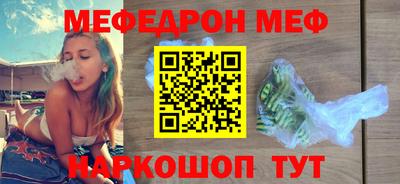 ПСИЛОЦИБИНОВЫЕ ГРИБЫ Дубна