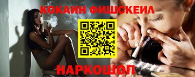 ПСИЛОЦИБИНОВЫЕ ГРИБЫ Дубна
