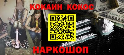 ПСИЛОЦИБИНОВЫЕ ГРИБЫ Дубна