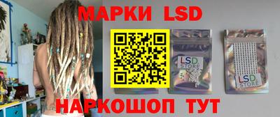 шишки Донской