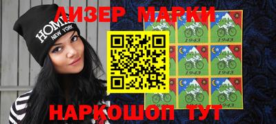 скорость mdpv Донецк