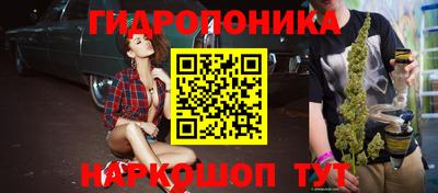 скорость mdpv Донецк