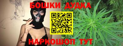 скорость mdpv Донецк