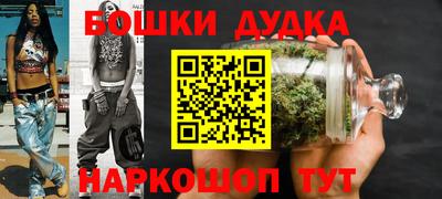 ПСИЛОЦИБИНОВЫЕ ГРИБЫ Дубна