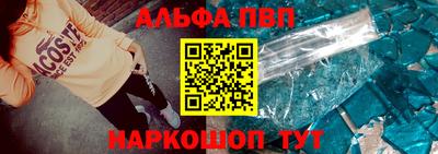 ПСИЛОЦИБИНОВЫЕ ГРИБЫ Дубна