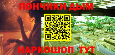 MDMA Premium VHQ Ипатово
