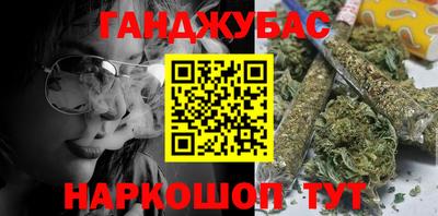 прущие грибы Изобильный