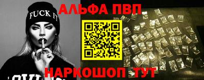 скорость mdpv Донецк