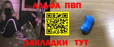 шишки Донской