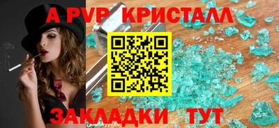 ПСИЛОЦИБИНОВЫЕ ГРИБЫ Дубна