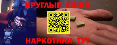 скорость mdpv Донецк