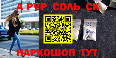 ПСИЛОЦИБИНОВЫЕ ГРИБЫ Дубна