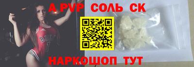 ПСИЛОЦИБИНОВЫЕ ГРИБЫ Дубна