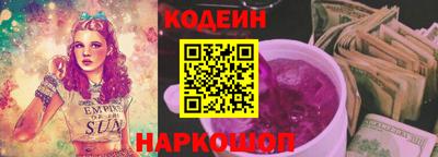 скорость mdpv Донецк