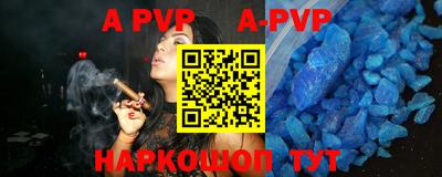 ПСИЛОЦИБИНОВЫЕ ГРИБЫ Дубна