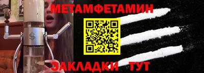 ПСИЛОЦИБИНОВЫЕ ГРИБЫ Дубна