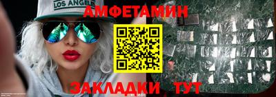 скорость mdpv Донецк