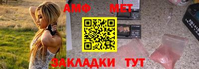 ПСИЛОЦИБИНОВЫЕ ГРИБЫ Дубна