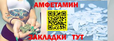 ПСИЛОЦИБИНОВЫЕ ГРИБЫ Дубна