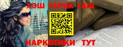 ешки Ирбит