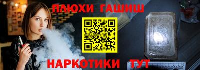 скорость mdpv Донецк