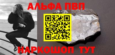 ПСИЛОЦИБИНОВЫЕ ГРИБЫ Дубна