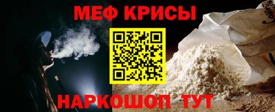 шишки Донской
